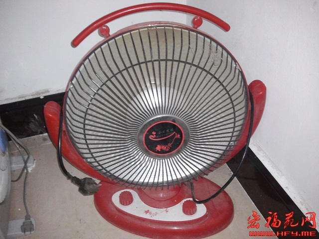 20130928_172205.jpg