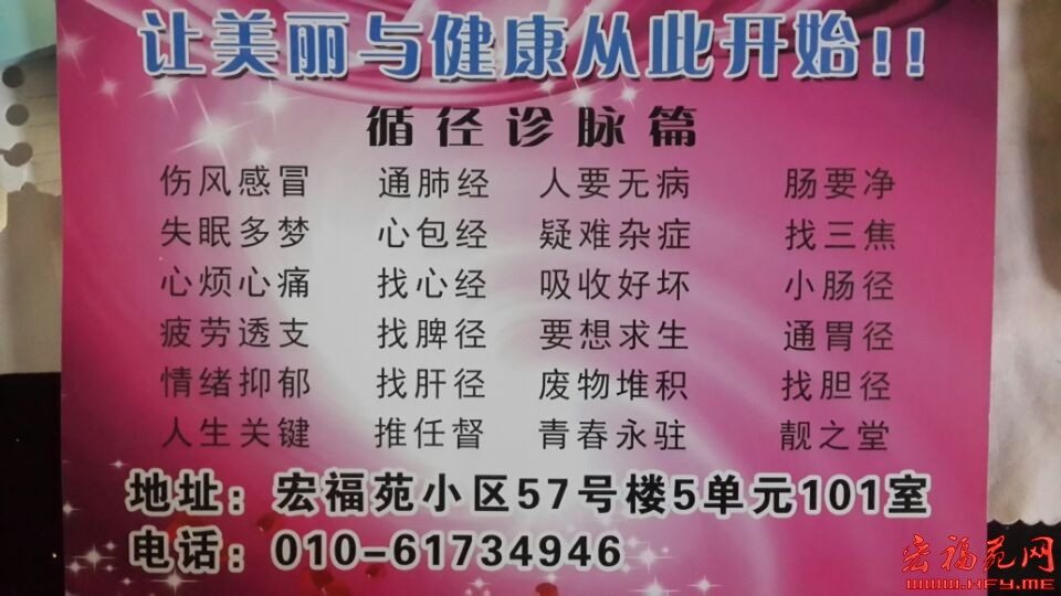 QQ图片20140215211550.jpg
