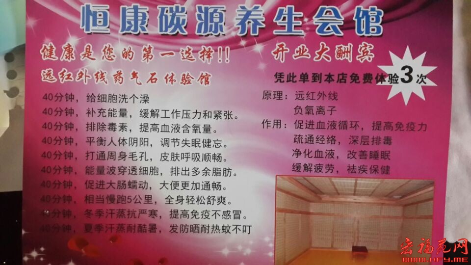 QQ图片20140215211554.jpg