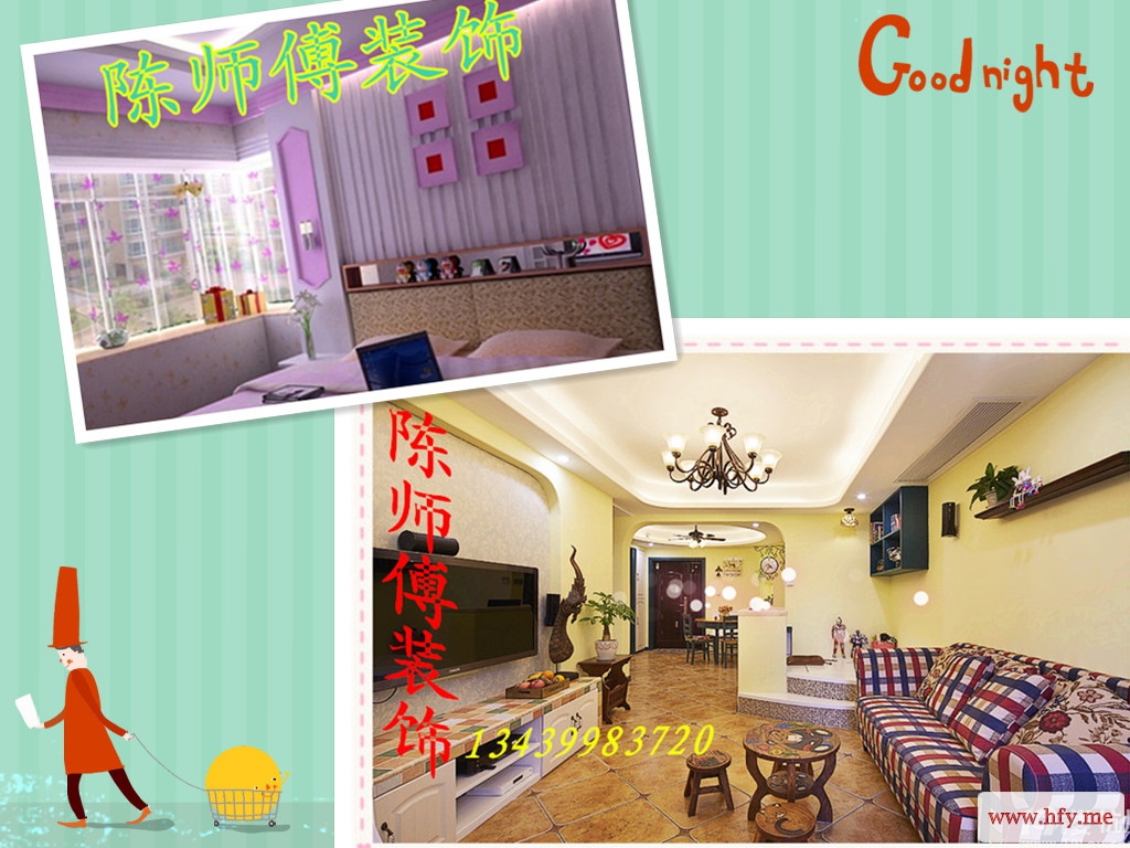 middle_912x600-004903_18401386780543112_60bb59966e08456bd6e3c87e90123477_副本_副本.jpg