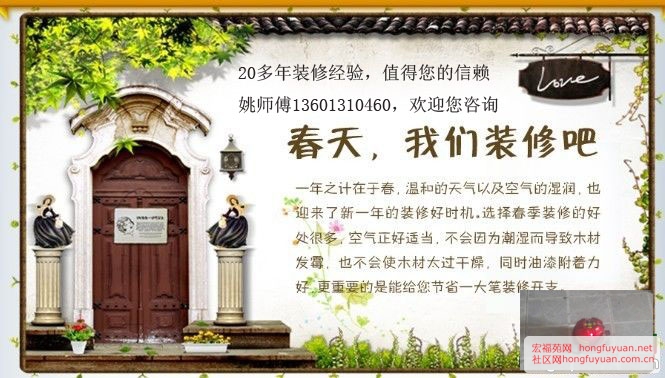 1364219569235_000副本.jpg