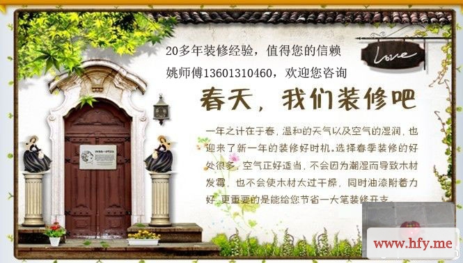 1364219569235_000副本.jpg