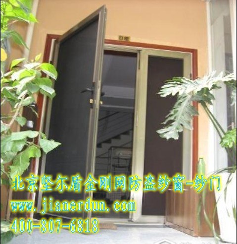 201241311131_conew1.jpg