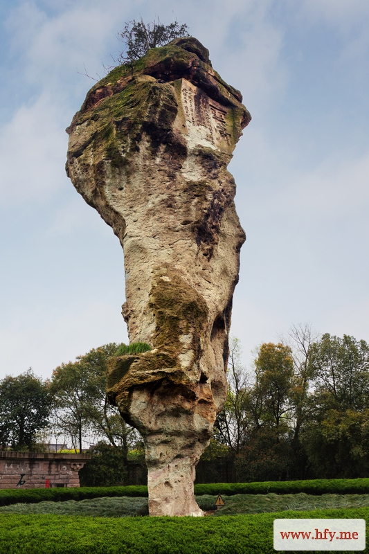 绍兴柯岩 (51).jpg
