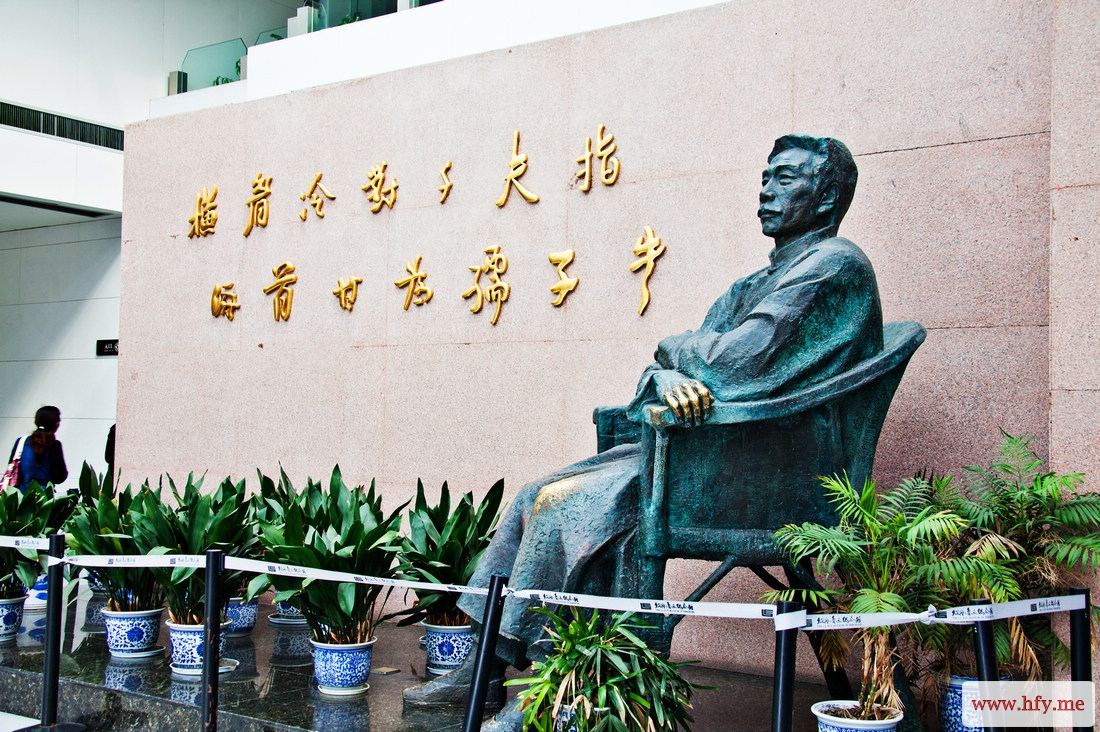 nEO_IMG_绍兴风光 (81).jpg