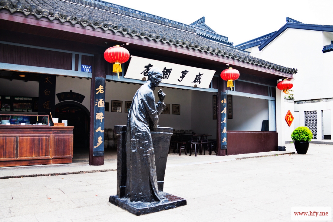 nEO_IMG_绍兴风光 (131).jpg