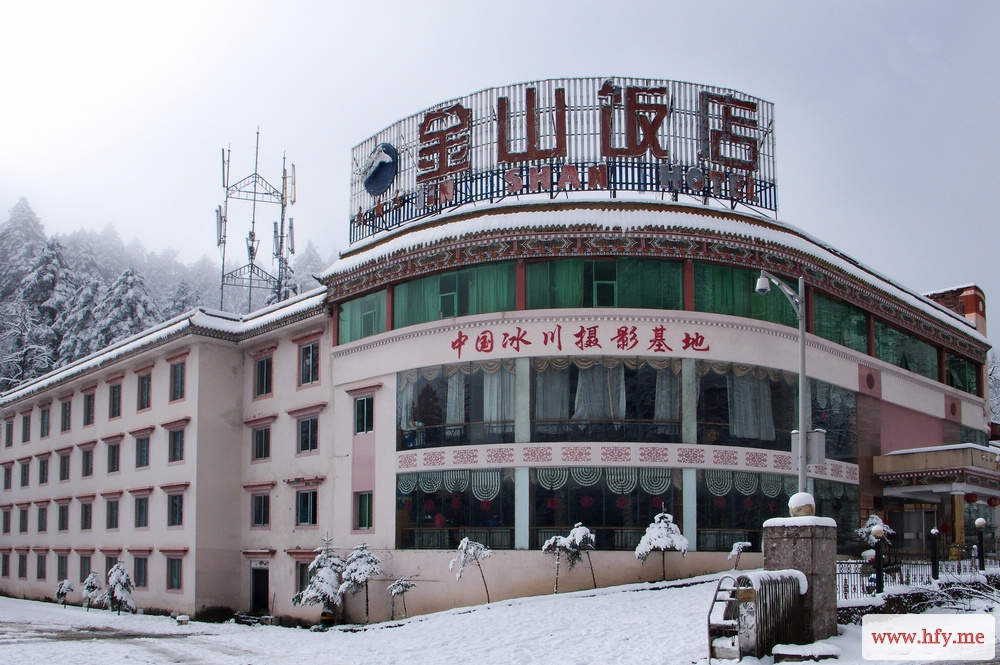 nEO_IMG_海螺沟 (10).jpg