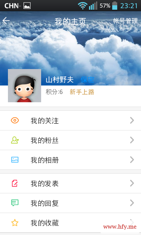 Screenshot_2014-10-03-23-21-56.png