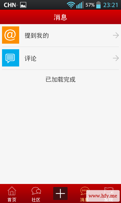 Screenshot_2014-10-03-23-21-41.png