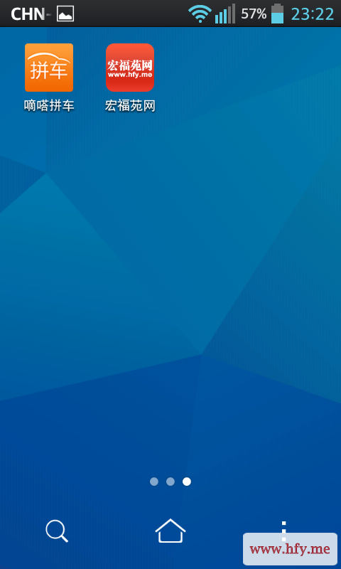 Screenshot_2014-10-03-23-22-27.png