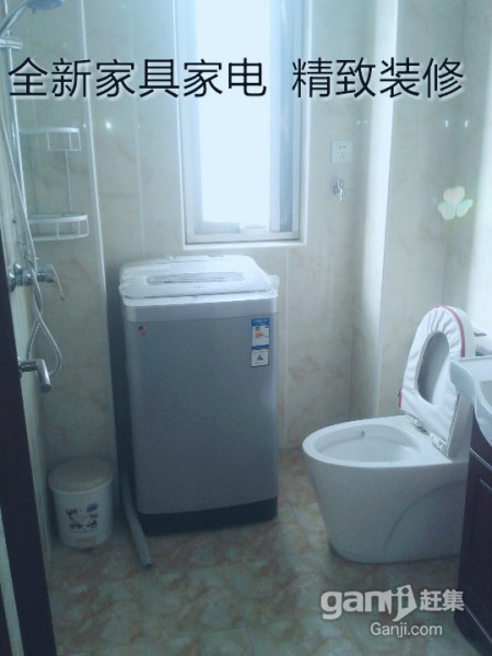 出租1.jpg