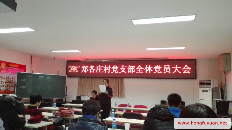 QQ图片20141219092142.jpg