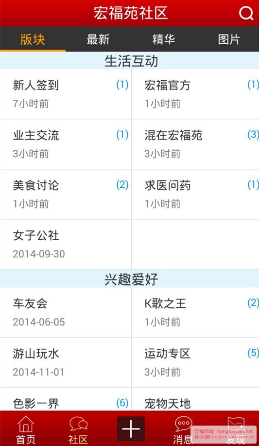 6528B0021502440865A9CBCAE86447AF_副本.jpg