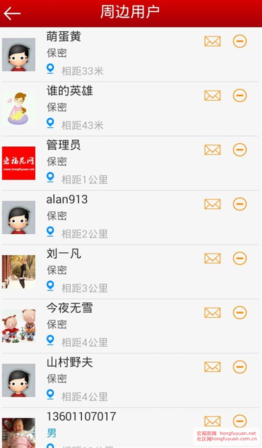 4A21C7ED5774F2B73B68DE5DE424AFAA_副本.jpg