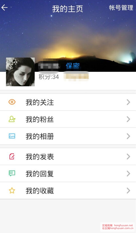 7A31C1E32EEA74D2DCF5C7E4605F5925_副本.jpg