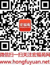 weixin.jpg