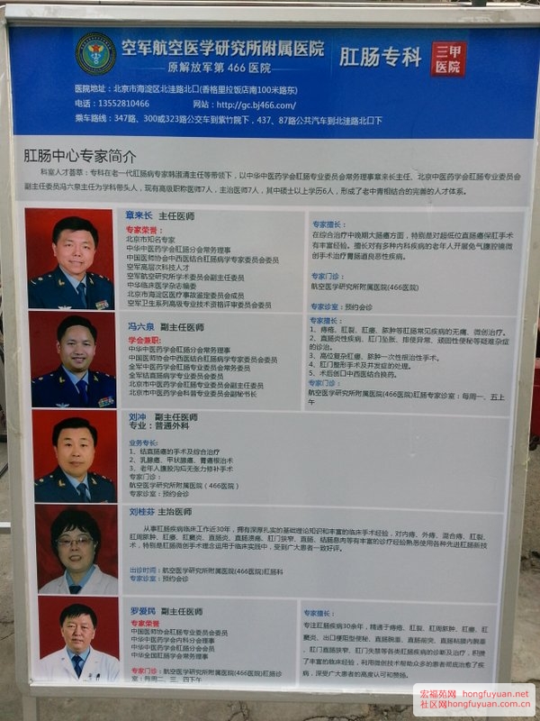 20150107_084547.jpg