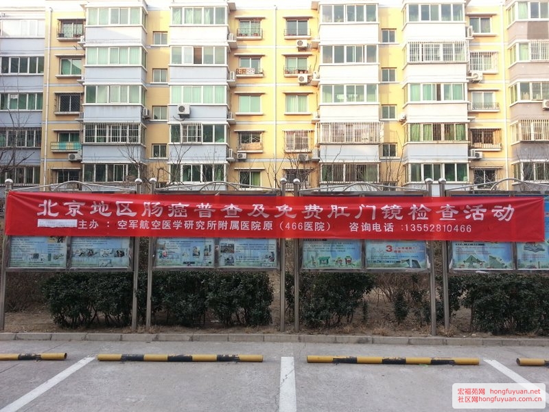 20150104_153847.jpg