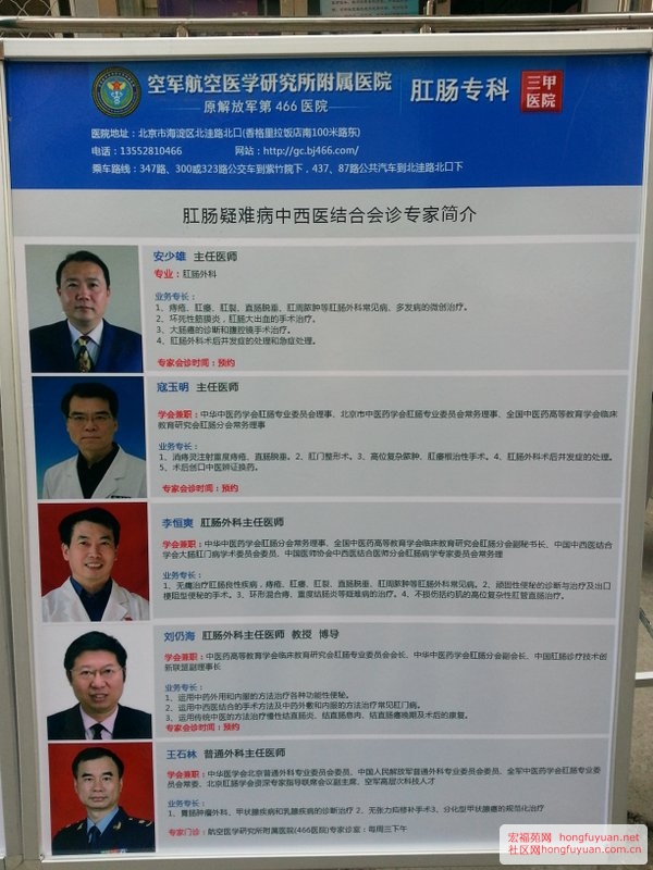 20150107_084632.jpg