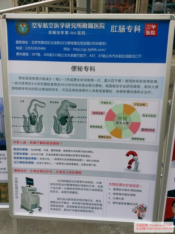 20150107_084652.jpg