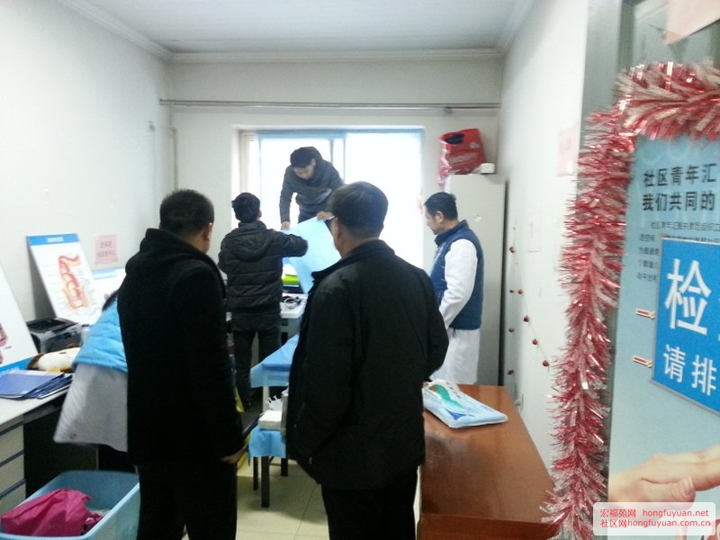 20150107_085022.jpg