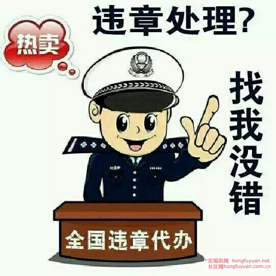 115957vildsk9nt7szzut9.jpg