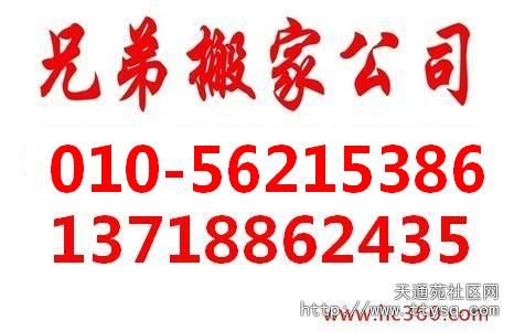 165428xrlccj7f07f7ikgk[1].jpg
