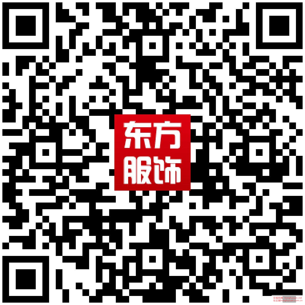 扫一扫就找到