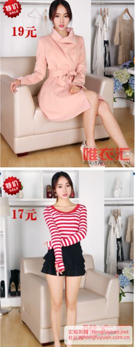 QQ截图20150404105121.png