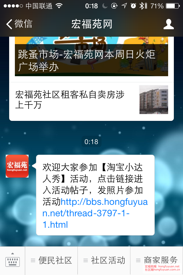 IMG_1915.PNG