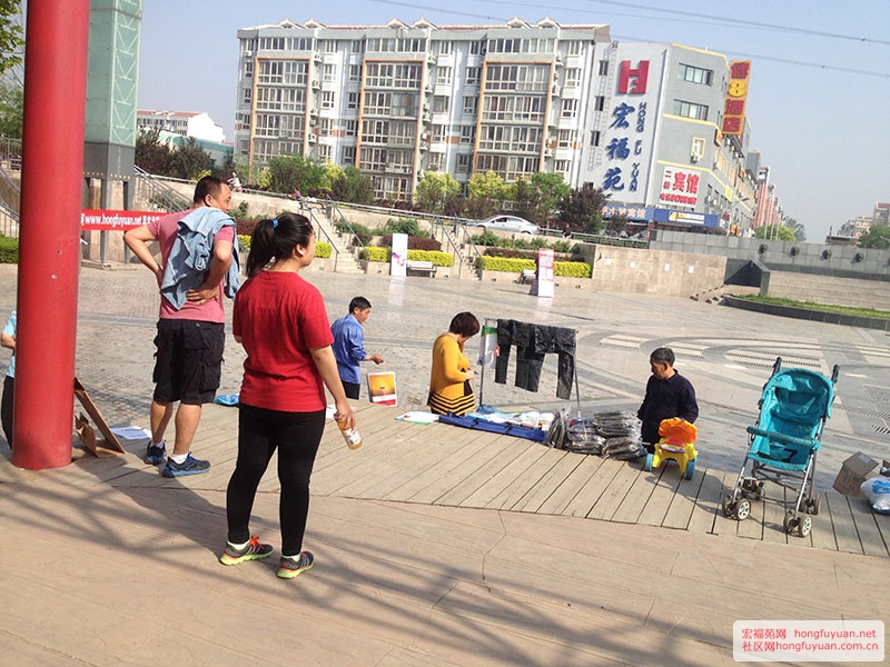 宏福苑网跳蚤市场 (3).jpg