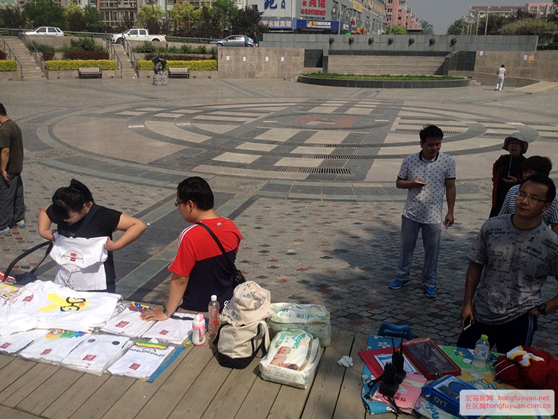 宏福苑网跳蚤市场 (5).jpg