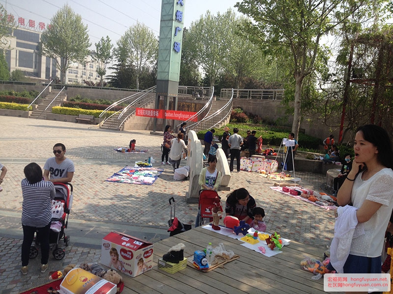 宏福苑网跳蚤市场 (6).jpg