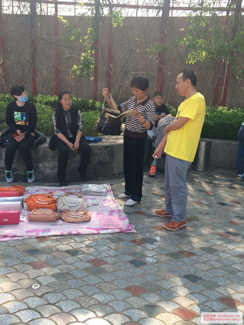 宏福苑网跳蚤市场 (8).jpg