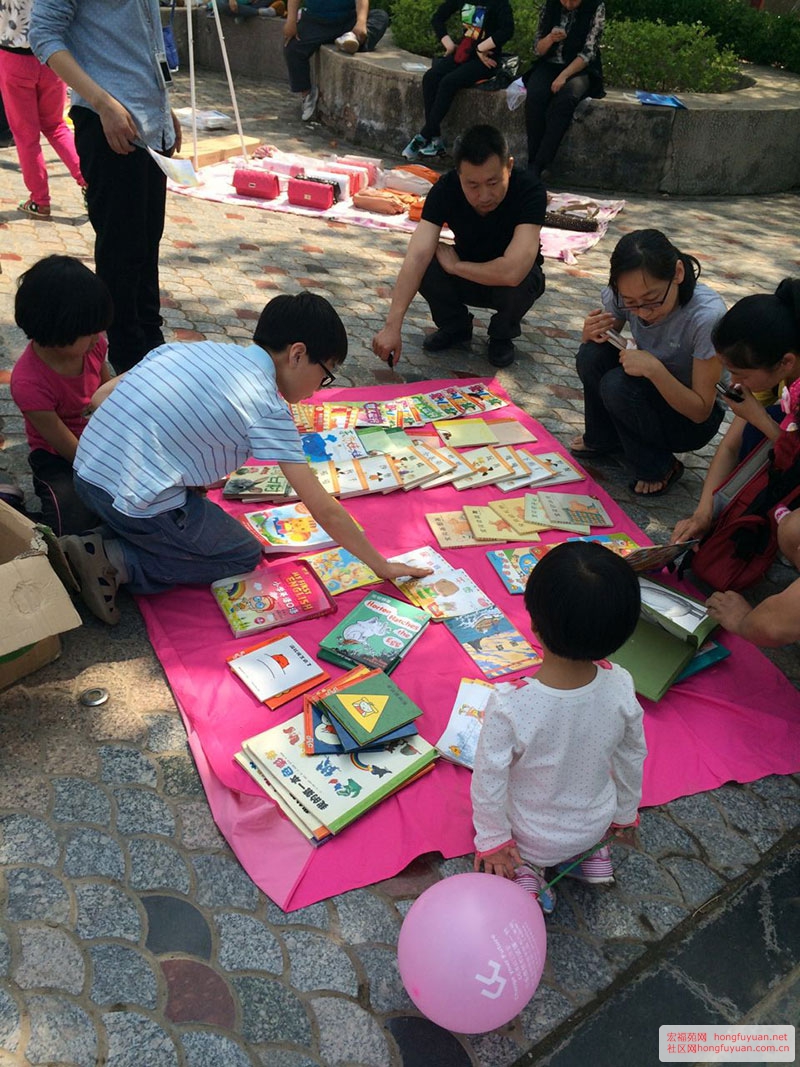 宏福苑网跳蚤市场 (15).jpg