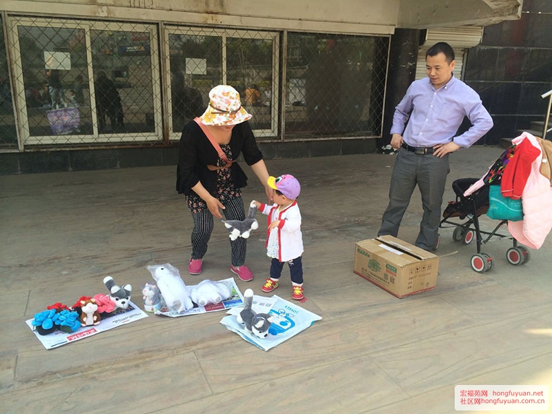 宏福苑网跳蚤市场 (24).jpg