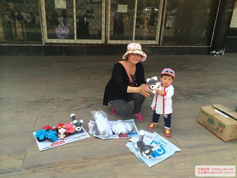宏福苑网跳蚤市场 (25).jpg