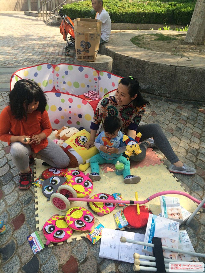 宏福苑网跳蚤市场 (31).jpg