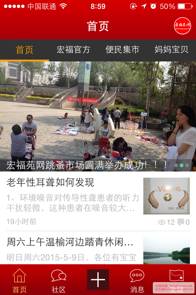IMG_2321.PNG