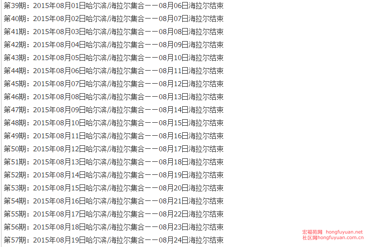 14.png