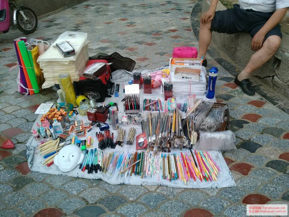 宏福苑网第三期跳蚤市场活动现场图片集