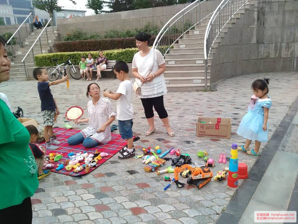 宏福苑网第三期跳蚤市场活动现场图片集