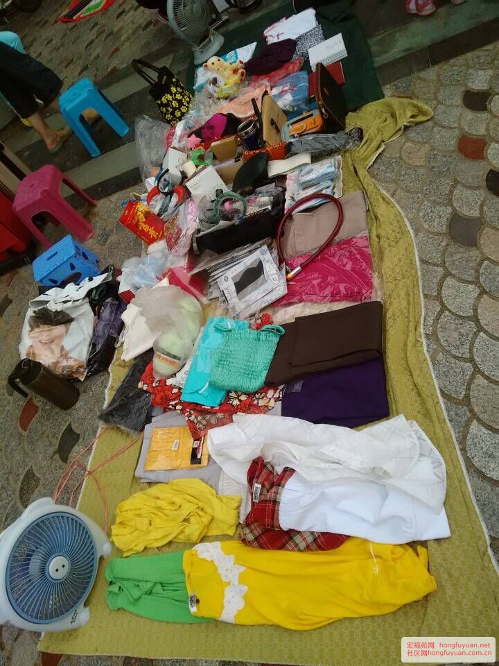 宏福苑网第三期跳蚤市场活动现场图片集