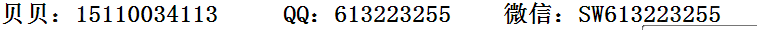 VQZKMU1KWN~3P50YZ}5(A{W.png