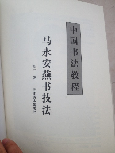 image.jpg