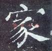 image010.jpg