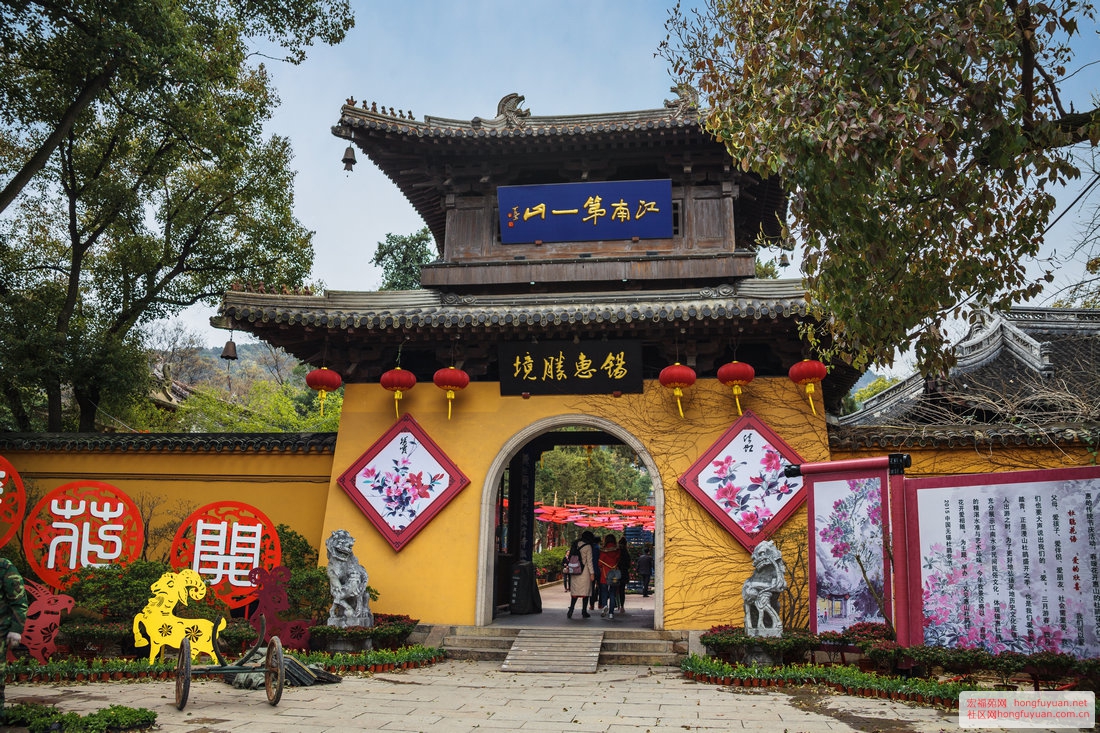 无锡锡惠公园 (10).jpg