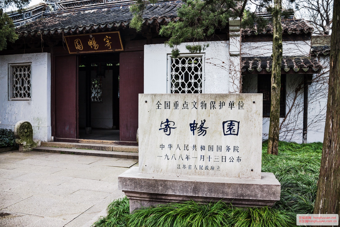 无锡锡惠公园 (39).jpg