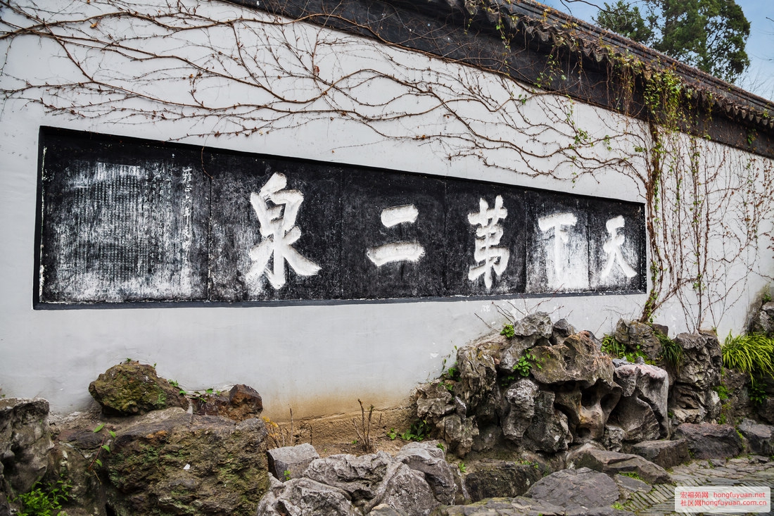 无锡锡惠公园 (17).jpg