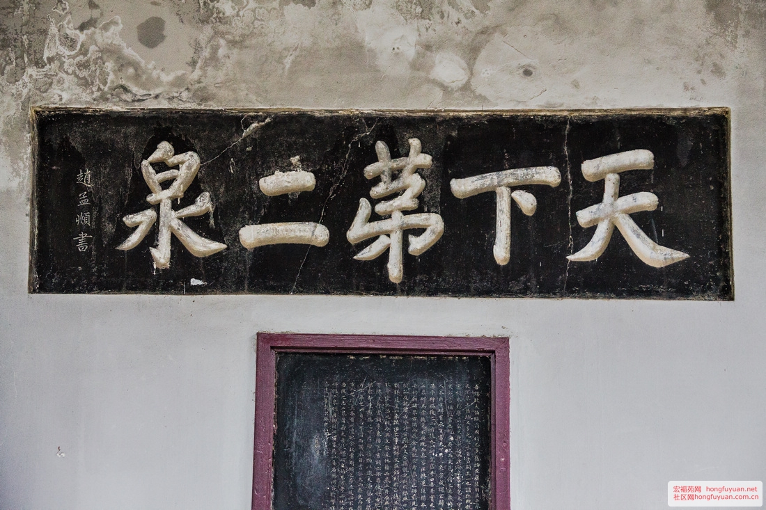 无锡锡惠公园 (20).jpg